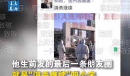 爆料最火视频,揭秘幕后真相与热门话题